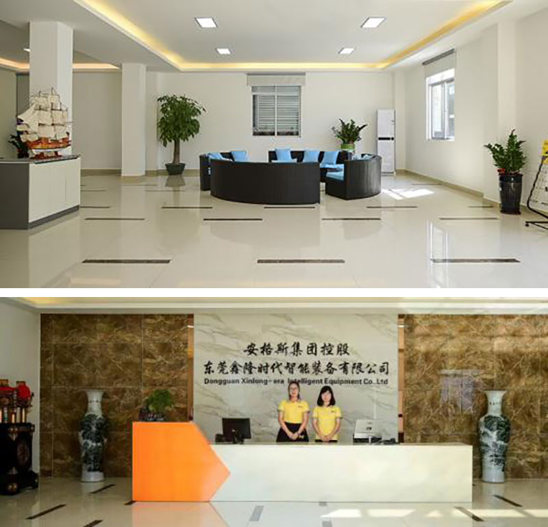 Shenzhen Anges Machinery Co., Ltd